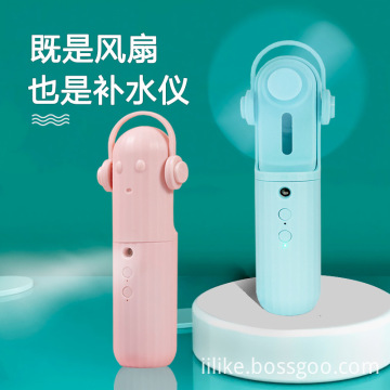 Multi-function mini fan WITH mobile power supply and a water refill device.